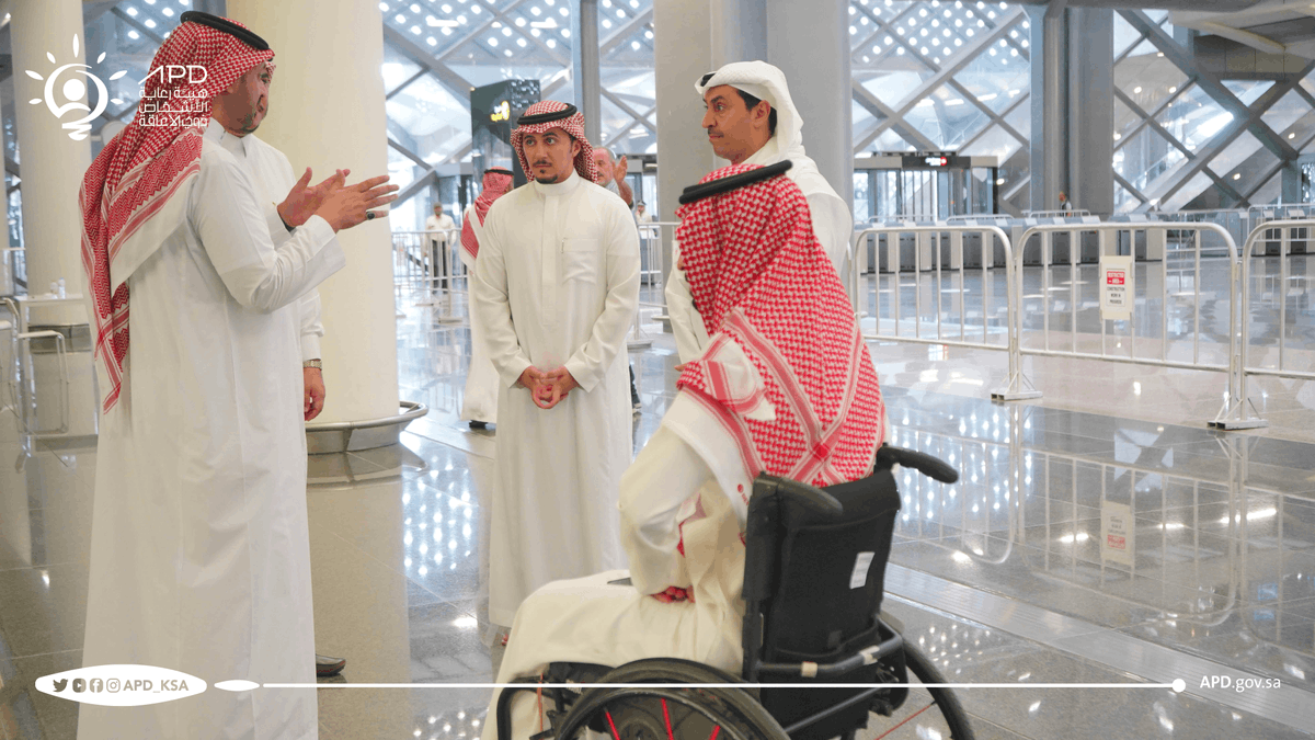 APD_ksa's tweet photo. #هيئة_رعاية_الأشخاص_ذوي_الإعاقة تزور محطة #قطار_الحرمين_السريع وتطلع على تجربة الأشخاص ذوي الإعاقة في السفر والخدمات المقدمة لهم https://t.co/QGoMUobbIl