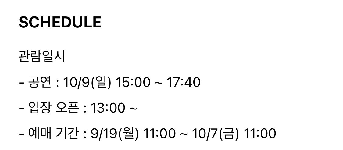 ANDONG_KPOP_'s tweet photo. 🔥안동 K-POP CONCERT 진행 중🔥

선착순으로 예매하니 얼른 가서 티켓팅 하고 K-POP아이돌도 보고 안동 여행도 하자!

https://t.co/Zm8ROp4sH4 https://t.co/huri9DNHMq