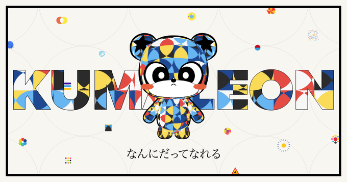 y24t . ⋈ ⚛️ 🧠 tweet media