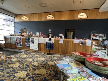 中ノ沢温泉 磐梯西村屋 宿泊くちこみブログ 部屋や温泉など感想レポ