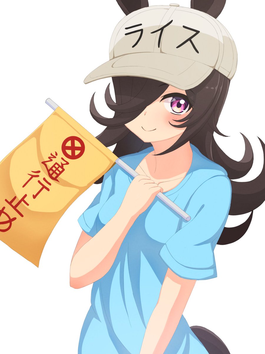 platelet (hataraku saibou) ,rice shower (umamusume) 1girl solo horse ears cosplay hat horse tail animal ears  illustration images