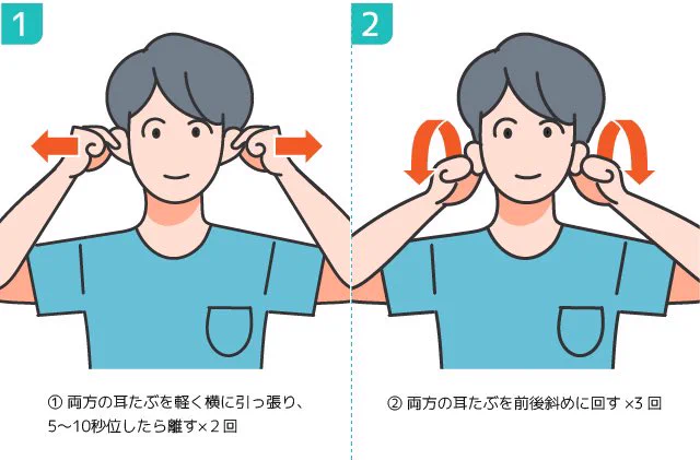 気圧の変化に悩む方必見！手軽にできるストレッチやってみて。