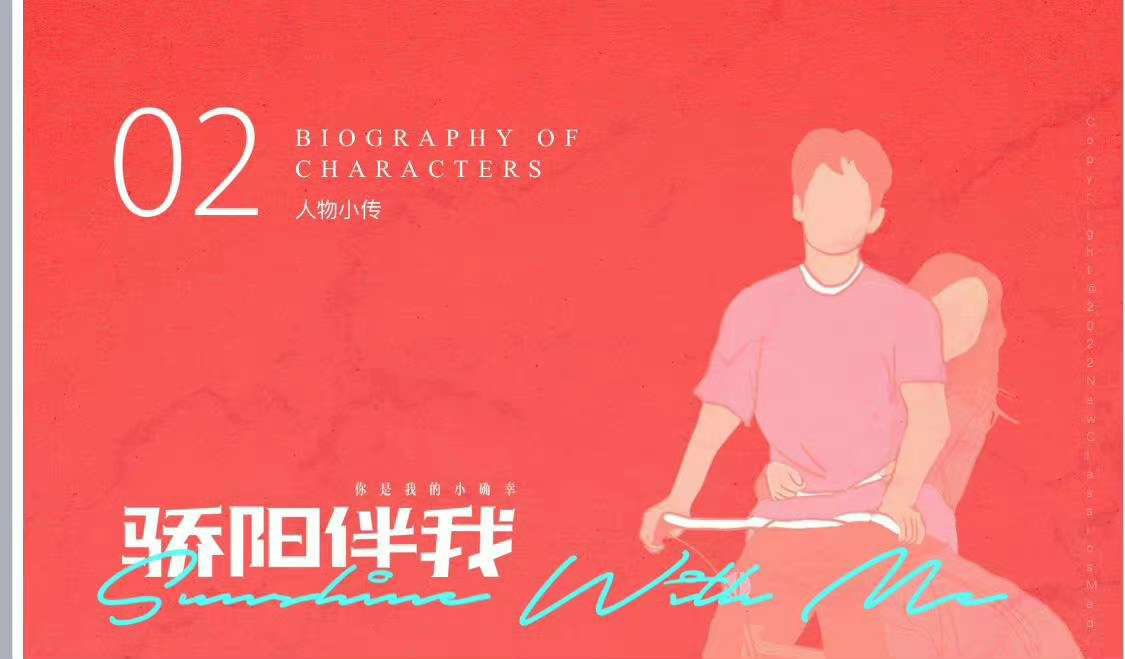 xiaomizhan's tweet photo. Upcoming new drama #xiaozhan#longestpromise#chinese#wheredreamsbegin#theoathoflove#theuntamed#kpop https://t.co/mrhfpPEmV4
