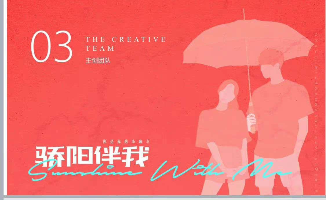 xiaomizhan's tweet photo. Upcoming new drama #xiaozhan#longestpromise#chinese#wheredreamsbegin#theoathoflove#theuntamed#kpop https://t.co/mrhfpPEmV4