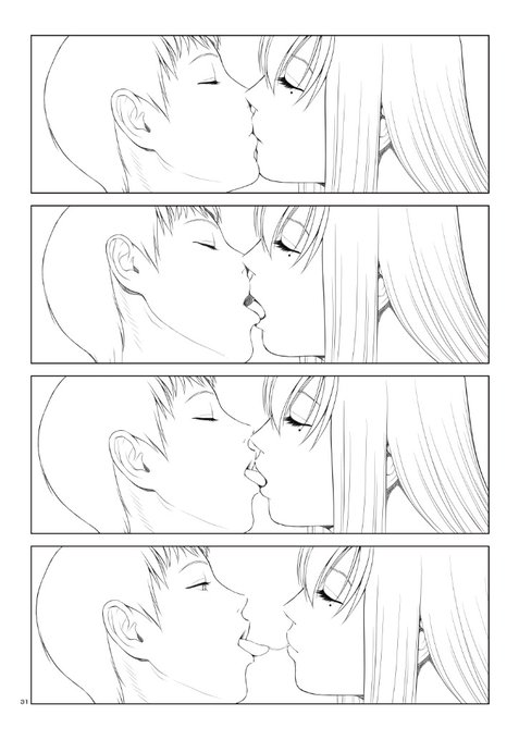 P.31(全46ページ) 