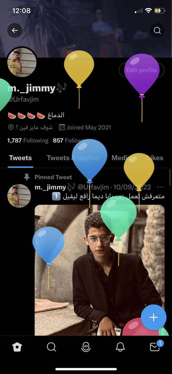 Urfavjim's tweet photo. س��ه عدت بحلوها ومرها
وبداية سنه جديده ❤️
اللهم اجعلها سنه خير وإصلاح وهدايه يارب العالمين.. ❤️💕 https://t.co/2s4M5PbNIP