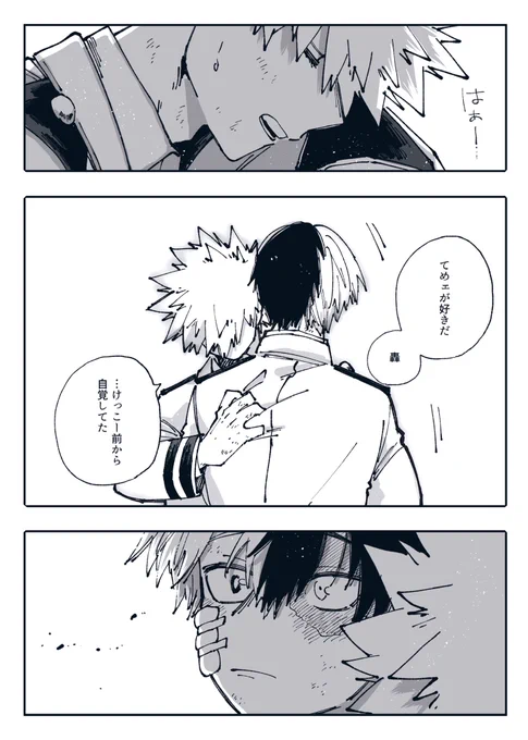 6/9 
