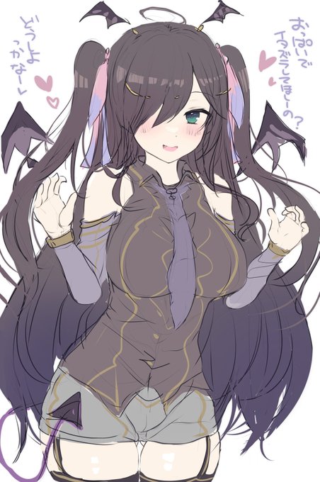 片目隠れ属性大好きオタクです 