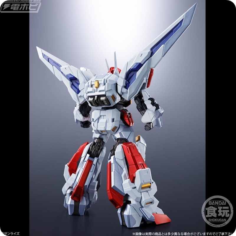 週末の話題】スタイリッシュなアレンジが魅力の「#SMP ALTERNATIVE