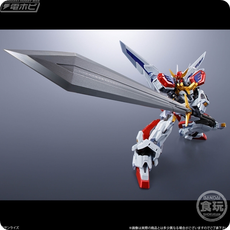 週末の話題】スタイリッシュなアレンジが魅力の「#SMP ALTERNATIVE