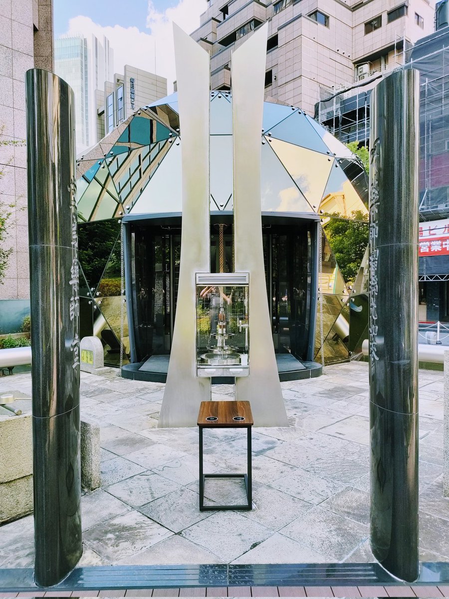 SharingC_'s tweet photo. ＜チャーブル、商売繁盛祈願＞

10月にCampfireにてチャーブルの販売を開始する予定です！
購入・支援・拡散のほど宜しくお願い致します。

＜CFまで13日＞

#ワイヤレス充電 #テーブル #スマホ #営業 #チャーブル #商売繁盛 #祈願 #Osaka #大阪 #ガジェット #テクノロジー #充電切れ #シェアリング https://t.co/0NDdkXXcds