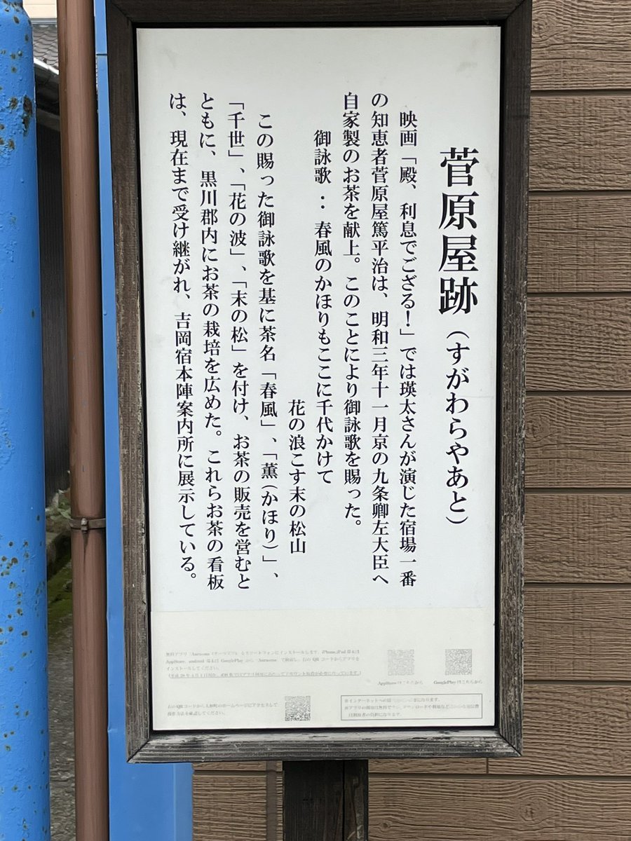 kin🌟 ちびゆづと一緒に美しく誇り高き4A🌈 on Twitter kin🌟 ちびゆづと一緒に美しく誇り高き4A🌈 on Twitter