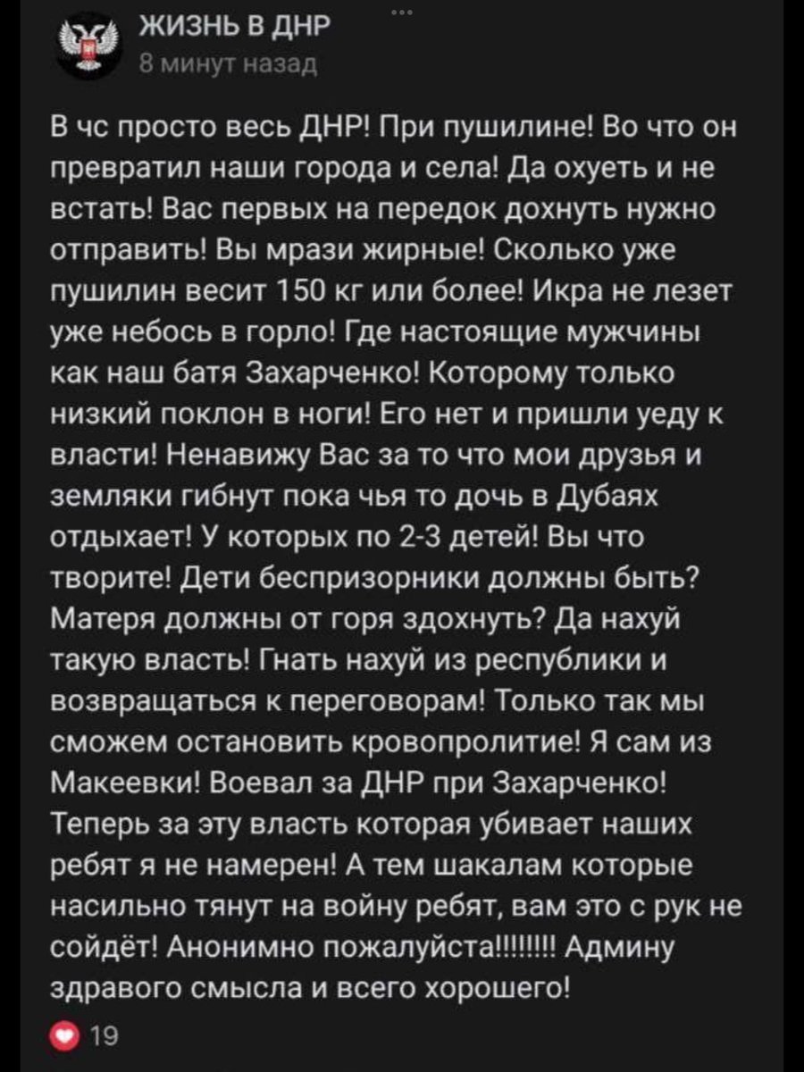 Jack_ryan 🇺🇸🇺🇦 tweet media