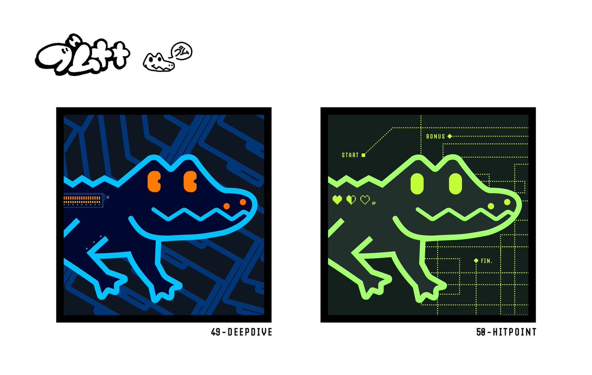 gomugomugator's tweet image. Art Reveal !!!

2 new Gomu Gomu Gators, up for adoption TONIGHT, starting at approximately 7PM PST. 

All bidders will be gifted a Gomu Gomu collectible…