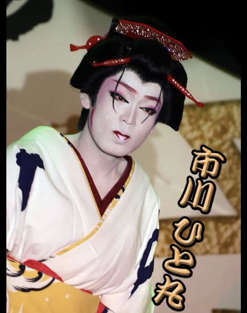 株式会社 アバランチ (@7y2aQdnoTmi1LN5) / Posts / X