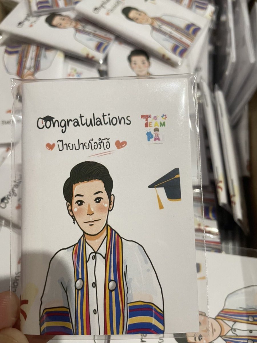 TeamPaiOrio's tweet photo. จะคอยเป็นกำลังใจให้ 
ทุกๆ ความสำเร็จนะคุมปาย

 #CNPweproudofyou https://t.co/fqxJgnjTy6