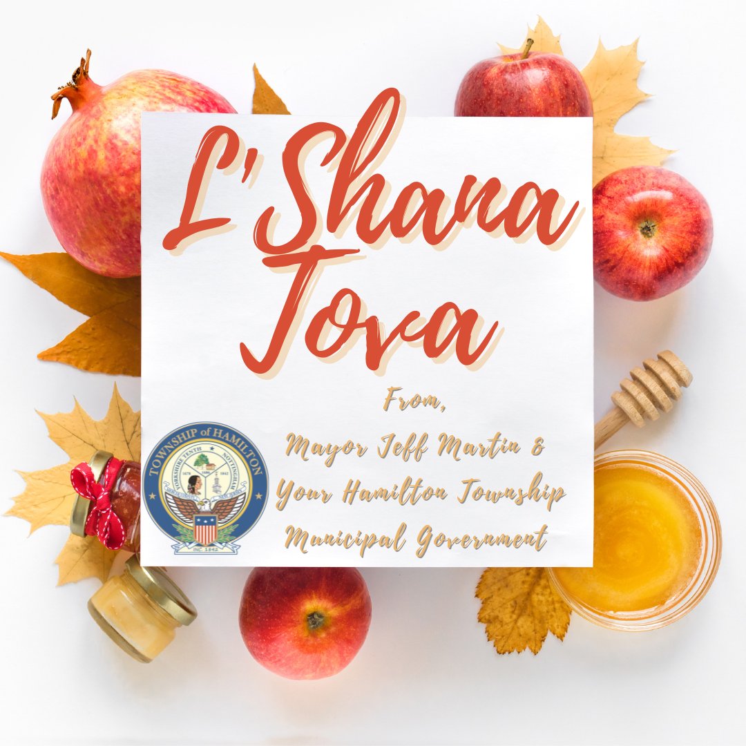 Rosh Hashanah, the first of the High Holy Days, the Jewish New Yr. Our Jewish sisters & brothers join this evening to celebrate the creation of the world & over the next 10 days will exercise introspection & repentance, culminating w/ Yom Kippur. L’Shana Tova to all celebrating!
