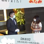 ツイートに含まれる画像
