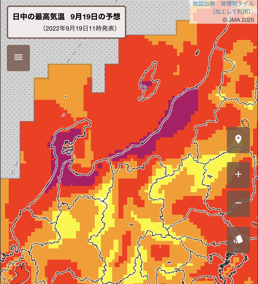 台風14号の影響でフェーン現象が発生し 新潟 富山 石川では最高気温37 38 に達するところもあるほどの猛暑日になる見込み 皆様気をつけて Togetter