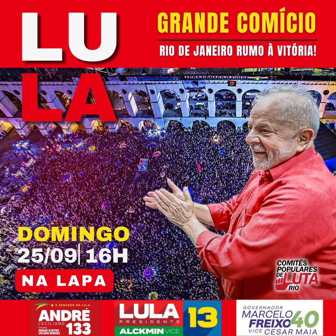 Vamos lotar a Lapa povo do Rio!!! ✊ #LulaNoPrimeiroTurno