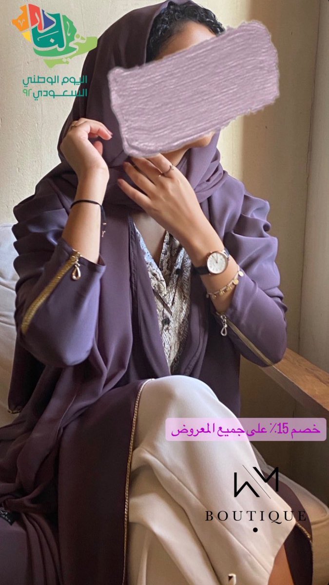 BoutiqueWafaa's tweet photo. @rico4_ https://t.co/WThZW4yGRF https://t.co/woAaSN7N0y