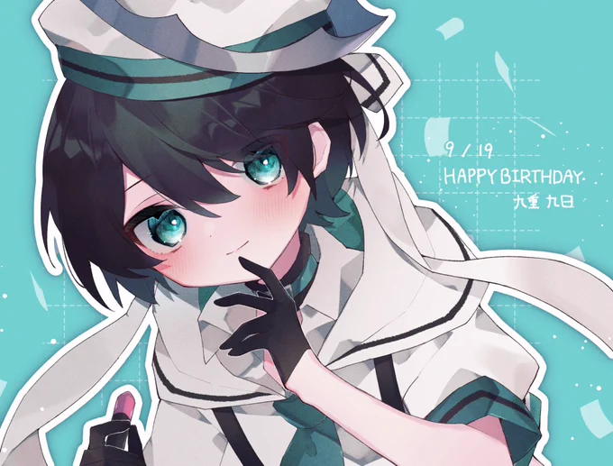 九日、好きだ  誕生日おめでとう#九重九日生誕祭2022#クロケスタ_FA 