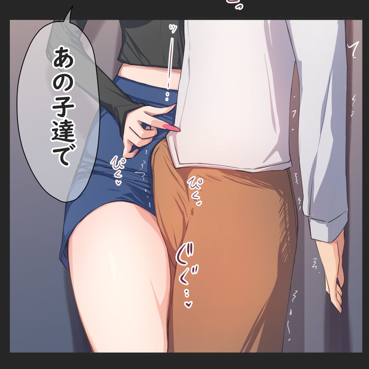 負け確審議なう❤️ 