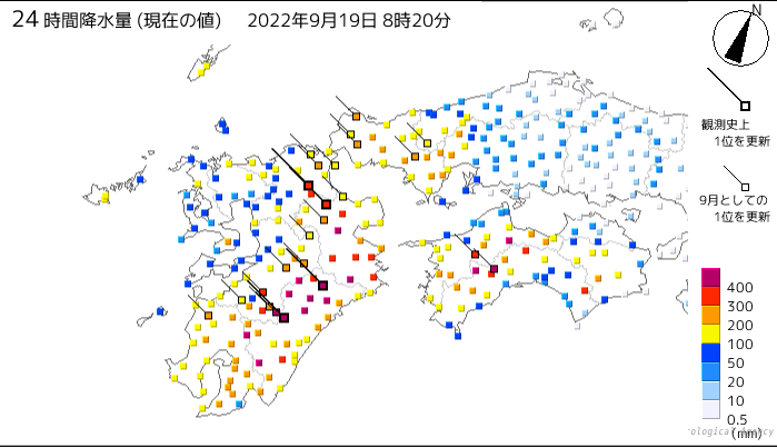 ptccfeed's tweet photo. #NANMADOL weakened into a 65kt TY... It's turning NE over #Fukuoka and will move across #Yamaguchi today... 

Heavy rains will affect #Chugoku and #Shikoku in the next few hours...

#Ebino (#Miyazaki) received over 700mm of rainfall in the past 24 hours...

(Img from NRL &amp; JMA) https://t.co/CtMd9FXFw9