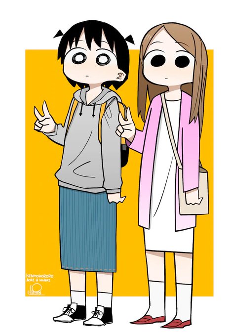Skebした!ほろろの青木&amp;村井!感謝〜  #Skeb #Commission 