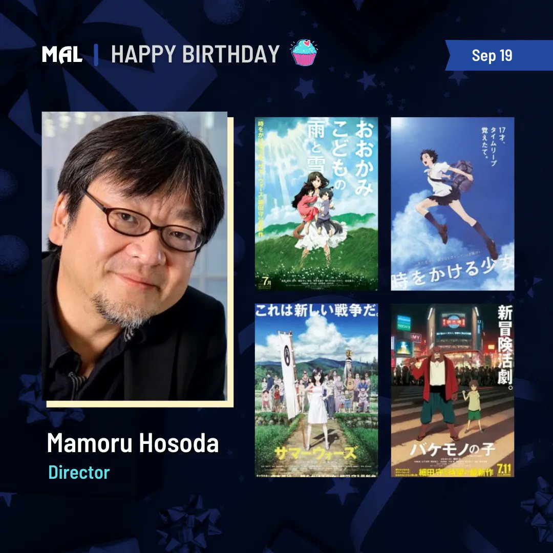 Happy birthday to Mamoru Hosoda! Full profile:  