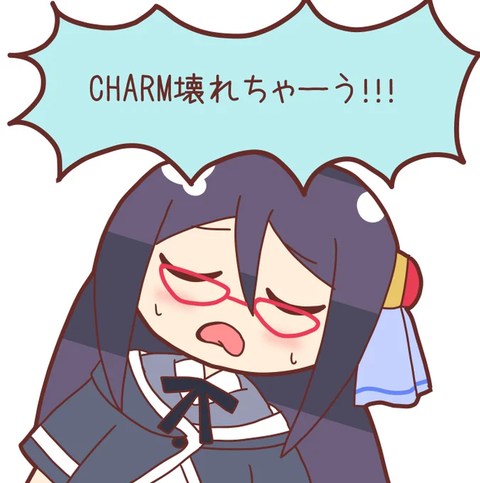 もゆさまおるか～?
#真島百由生誕祭2022 