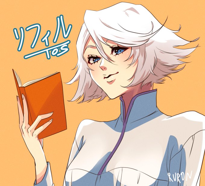 TOSが楽しみいいい 