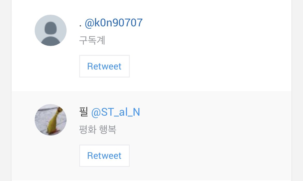 상하이 드래곤즈 뷰잉파티 tweet media