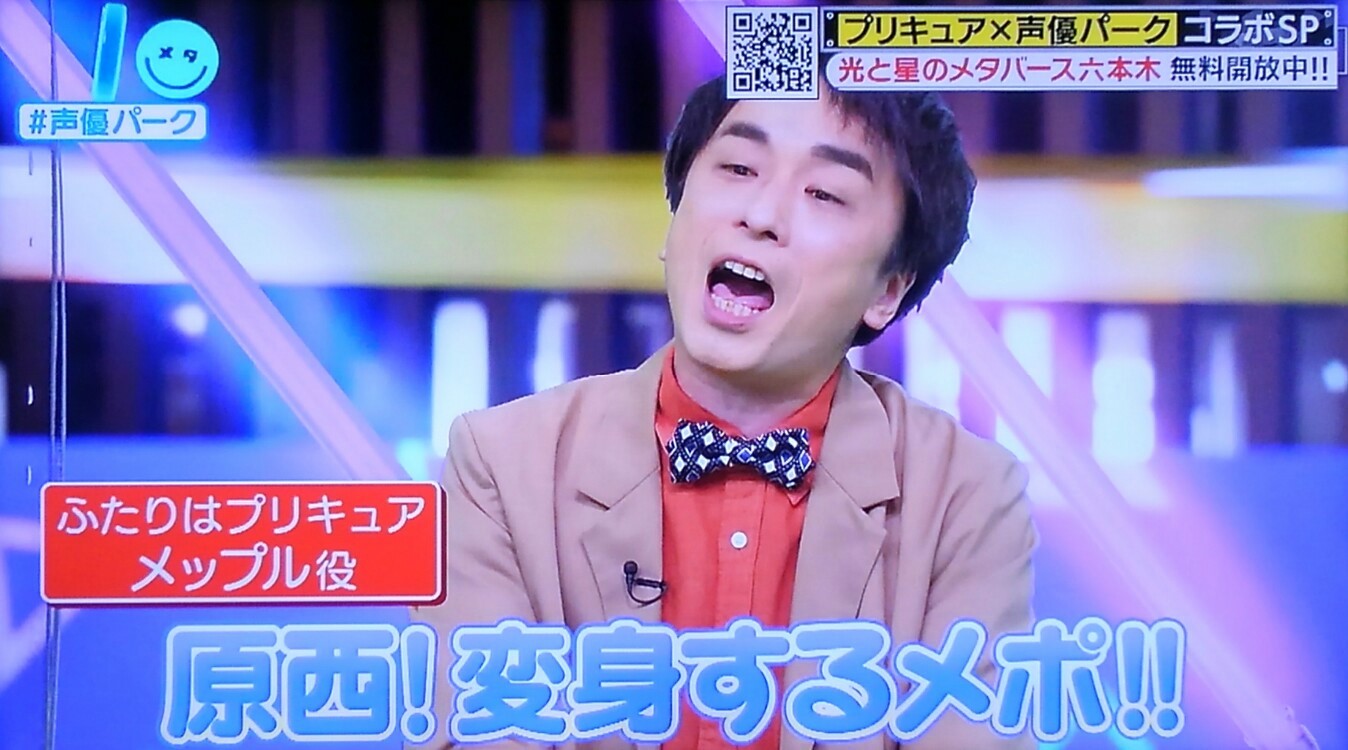 声優パーク Twitter Search Twitter