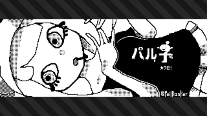 パル子描いた
#スプラトゥーン3 #Splatoon3 