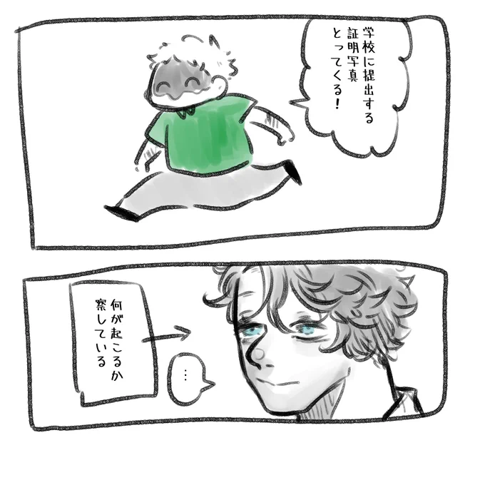 #しらをの本屋さん https://t.co/NfPUgWGNBm 