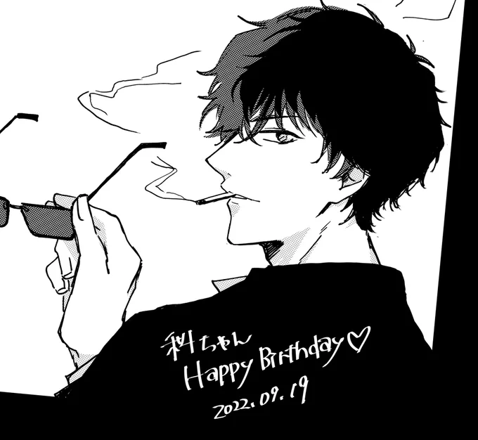 @rs_crcs 科ちゃんお誕i生i日おめでと〜🎂💕mtdさん初めて描いた🫶(初描きを人に渡すな〜😂)素敵な一年になりますように〜🥳💕 