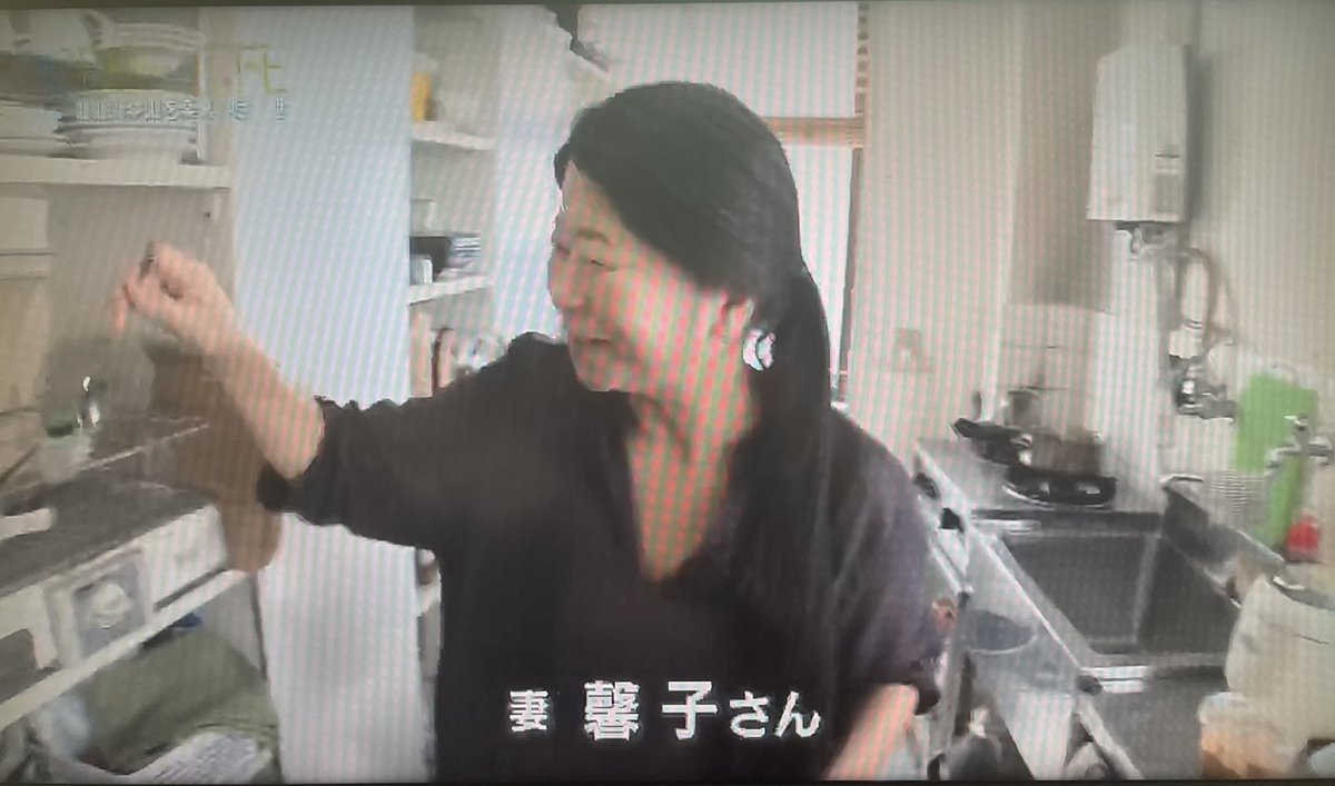 nlF0CIUk8tMmU7H's tweet photo. ウツミさんヘルメットが後前やし
ケイコさん字が難しすぎやし
#慈馨子 ってウツミケイコって読める人いる? #monte702 #KOBELIFE  ＃神戸人 #サンテレビ https://t.co/3Ro4TIpzq9