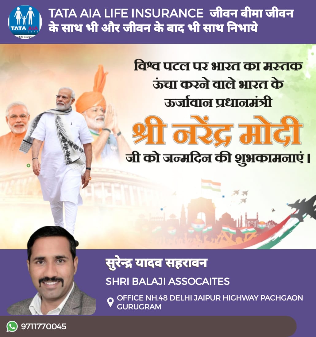 FrredomFighter's tweet photo. @narendramodi @AmitShah @PMOIndia @JPNadda @drsudhayadavBJP @byadavbjp @cmohry @BJP4India @BJP4Haryana https://t.co/KdmL1kP9OY