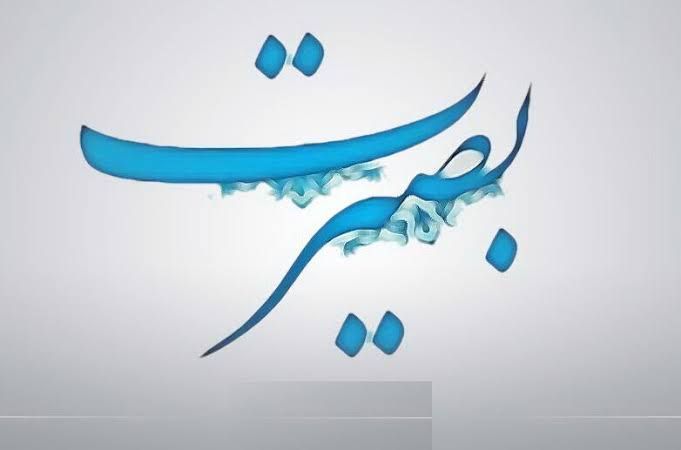 Sayeda_Alavi313's tweet photo. 🔻 اربعین، تمرین تحقق «حکمرانی مردمی» است
🔻  الگوی مردمی‌سازیِ ادارۀ جامعه رو از اربعین دریافت کنیم
🔘 اربعین یه زیارت ساده نیست؛ رزمایش منتظران و مقدمه‌سازان ظهور است...
#علیرضا_پناهیان
#مبلغ_اربعین_باشیم
#حب_الحسین_یجمعنا 
#Arbaeen2022 https://t.co/g77dg2mVbu