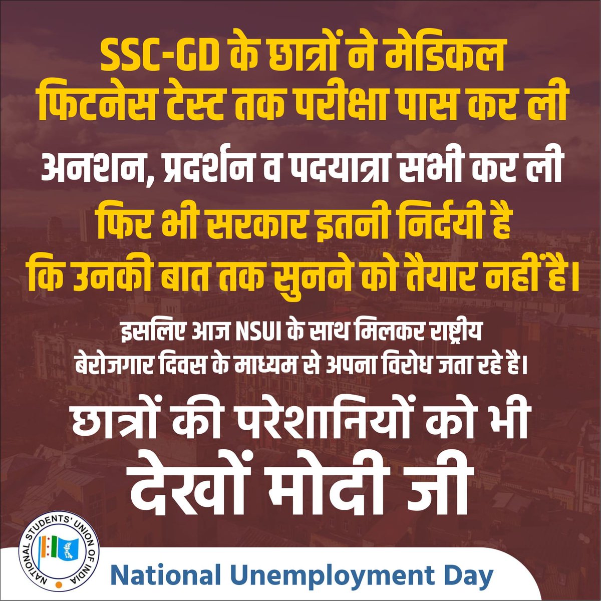 sonuyadav98773's tweet photo. It has been Crossed more than 4 years but all the medically fit candidates of SSC GD 2018 have not been given appointment. Dear HM @AmitShah ji,I request you to issue an order for appointment of these candidates. #राष्ट्रीय_बेरोजगार_दिवस #मोदी_रोजगार_दो
#SSCGD2018
#SSCGD18JUSTICE https://t.co/0VLpf7BQVZ