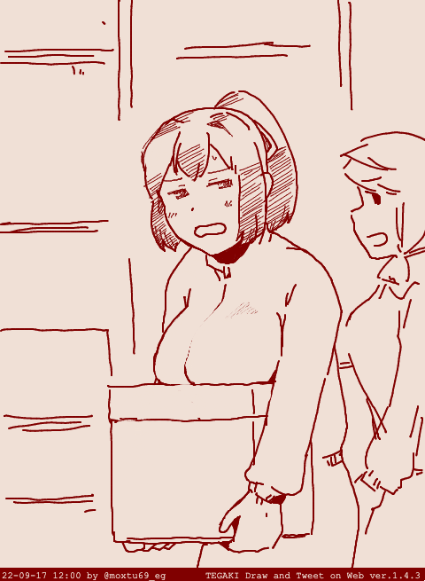 航戦の出番ということで工廠の改修要員である伊勢に声をかけたらあからさまに嫌な顔をされたお昼 #tegaki_dt 