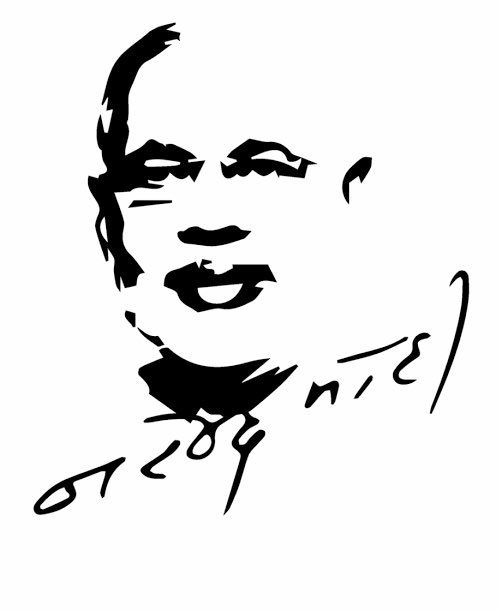 Shripad50024588's tweet photo. @narendramodi @PMOIndia #happybirthday https://t.co/o5ArmZqFfb