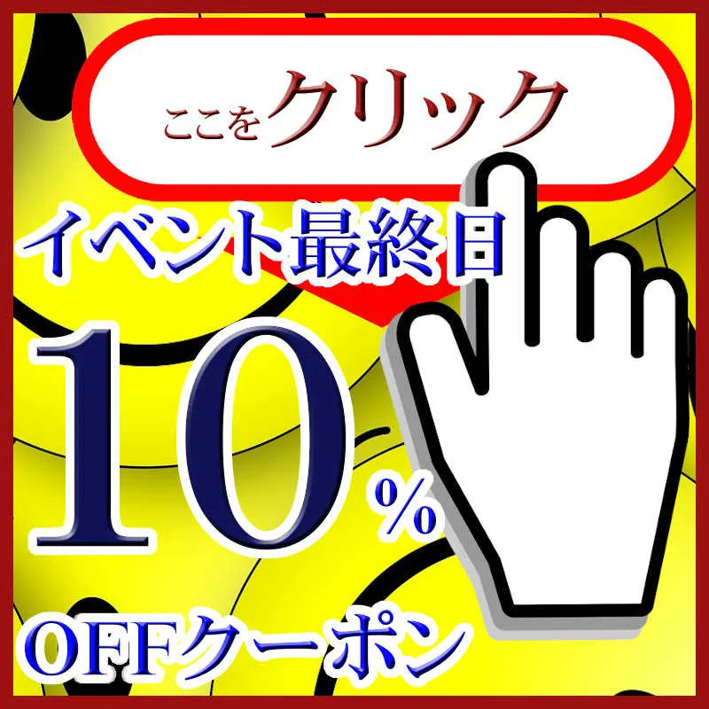 全国送料無料★3か月保障付き★2022★シャープ★SJ-D15H★R-911