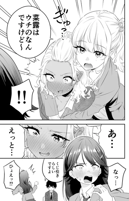 (2/5) 
