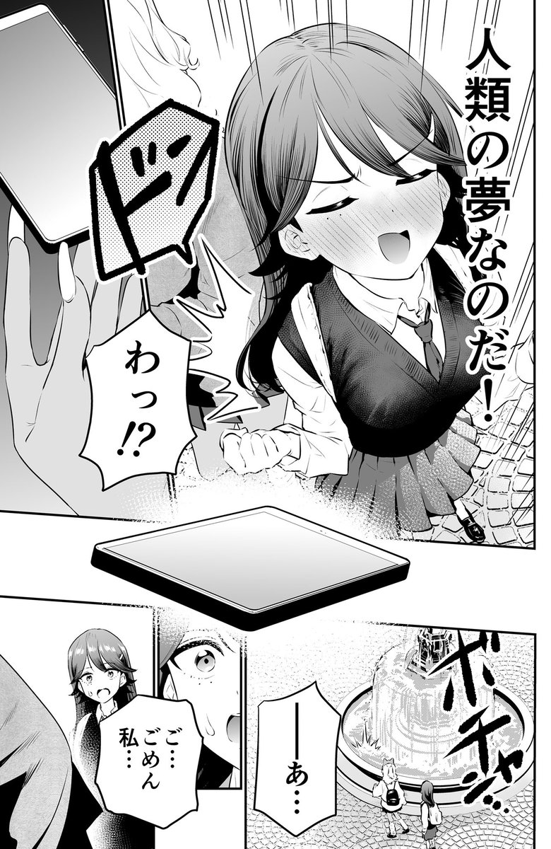 (2/5) 
