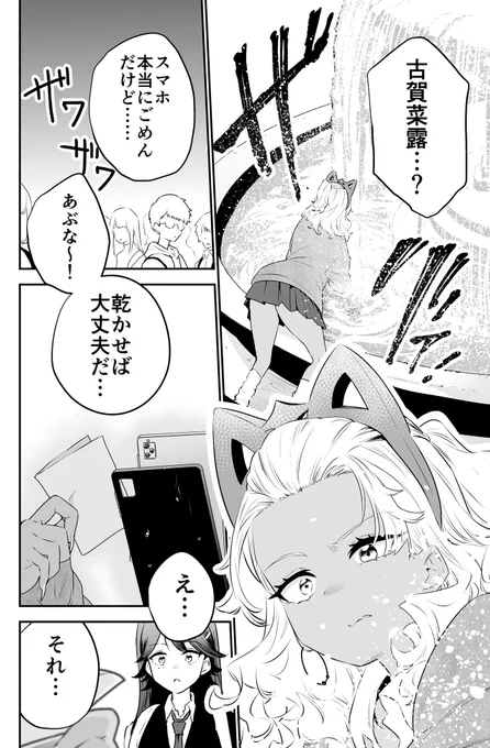 (3/5) 