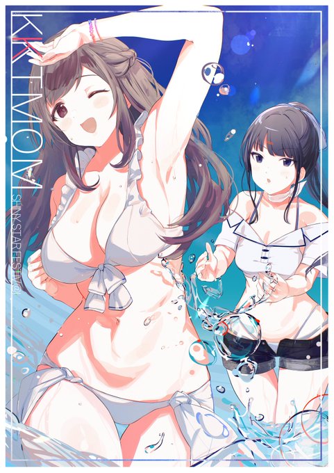 #SSF05 
【告知】
かいそー(@kaisooekaki)と かりゃー(@私)の合同誌『KKTMOM』を頒布予定です!

全20ページB5フルカラー、左右どちらからでも読み進められる水着イラスト本となります。

■スペース
A11「なべわかめ」
A12「わっしょいもりもりパン」

よろしくお願いいたします! 