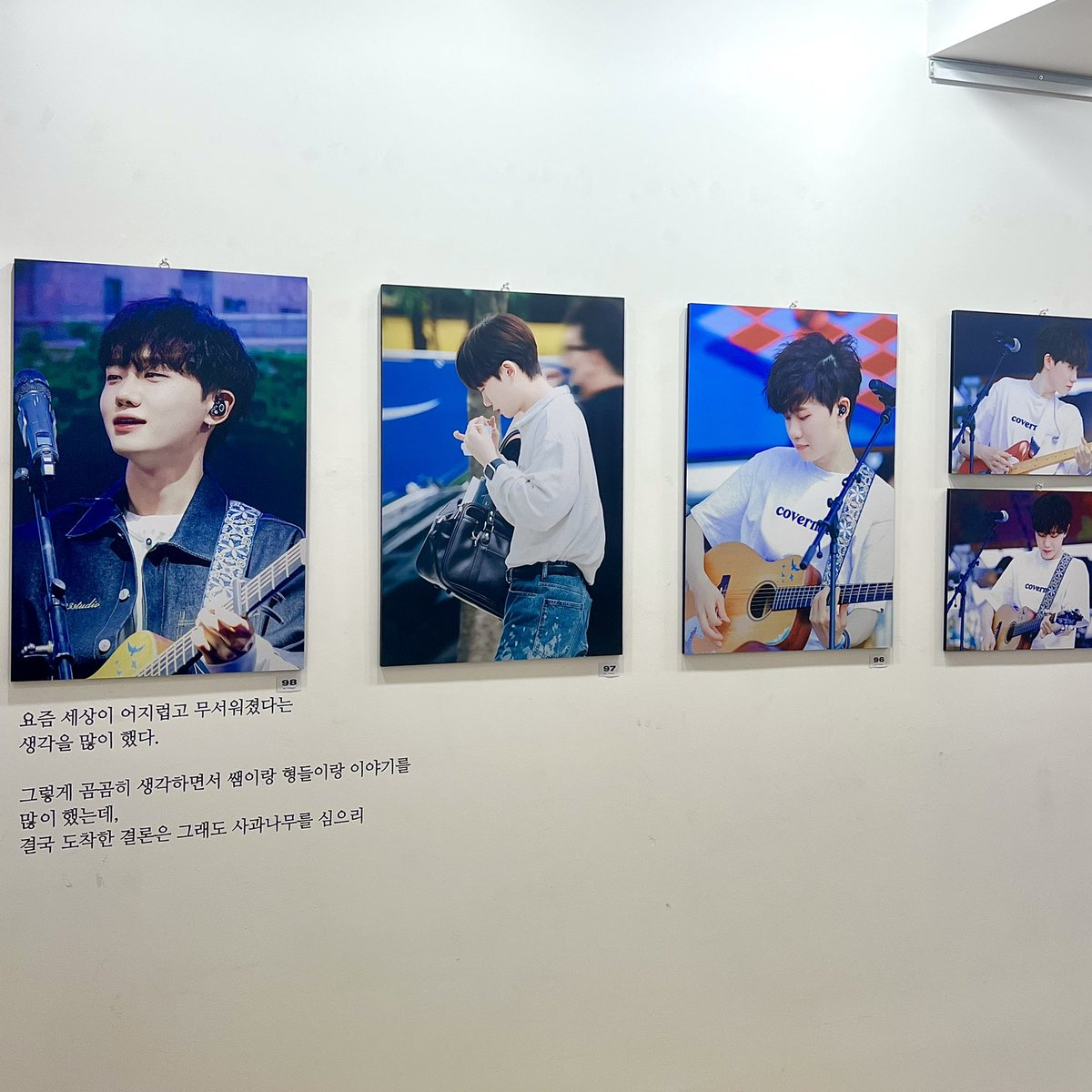 오늘 폭염인 이유가 있었네.. 여름이구나🌿

#Prologue_0914