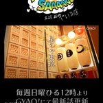 ツイートに含まれる画像